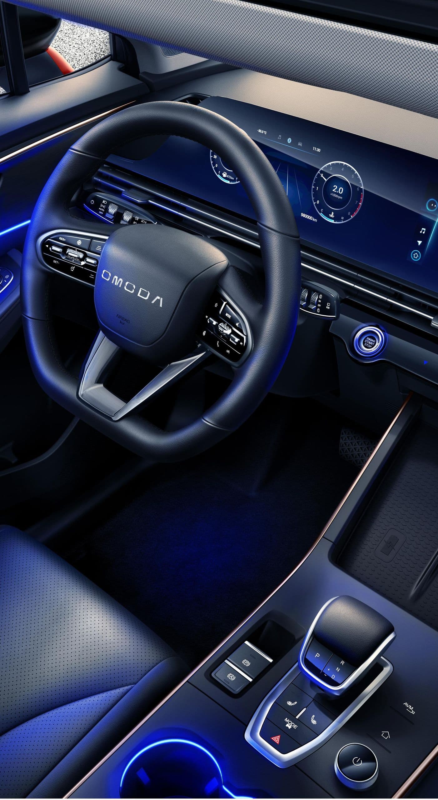 Omoda C5 18
